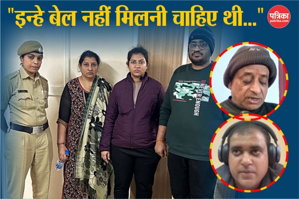 Atul Subhash Sucide Case