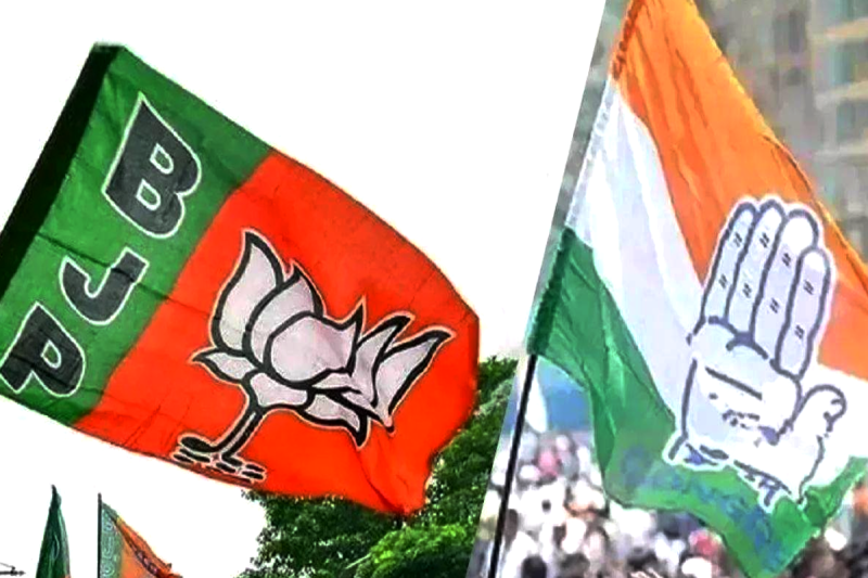 CG Election 2025: चुनावी रण में आमने-सामने हुए भाई! एक को BJP तो दूसरे को कांग्रेस ने बनाया प्रत्याशी, दिलचस्प होगा मुकाबला