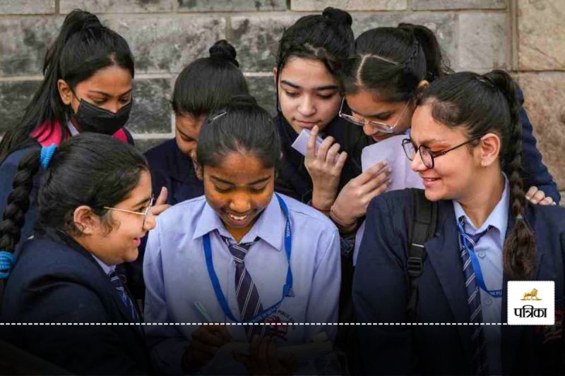 bseb 12th admit card