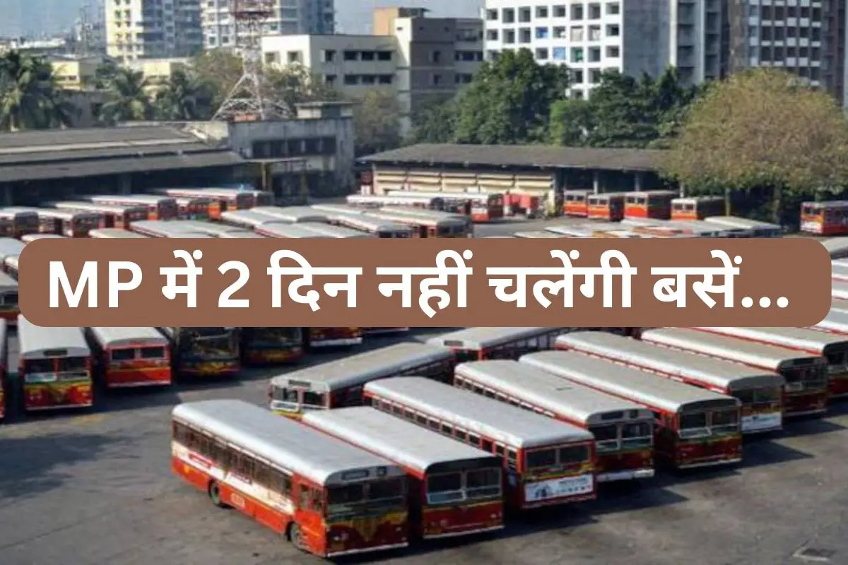 Bus Operators Strike