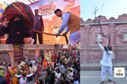 Bikaner Camel Festival: बीकानेर कैमल फेस्टिवल में इस बार क्या है खास? जल्दी से
बना लें घूमने का प्लान; ये रही पूरी डिटेल - image