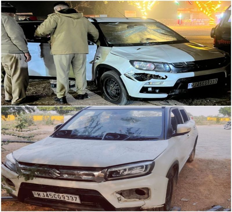 car changed in police chowki