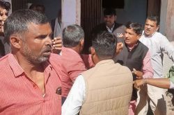 Jhunjhunu News: विधायक राजेंद्र भांबू के सामने धक्का-मुक्की, पंस सदस्य के पति
डारा के खिलाफ एक्शन - image