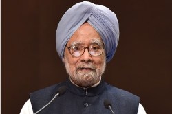 Manmohan Singh: शहर में लगेगी पूर्व प्रधानमंत्री मनमोहन सिंह की प्रतिमा, एमआईसी
ने दी मंजूरी - image