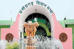 CG budget: मार्च के पहले सप्ताह में साय सरकार का दूसरा बजट, आ सकता है धर्मांतरण
संशोधन विधेयक - image