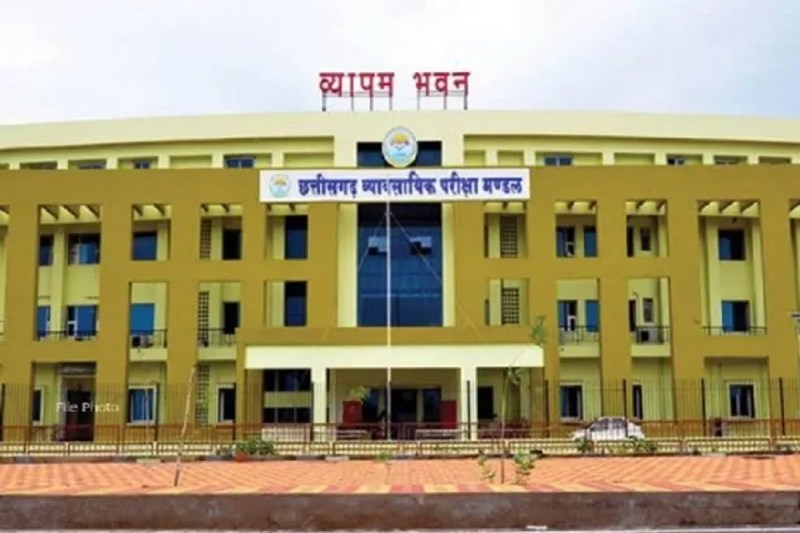 CG Vyapam Exam: पीपीटी और प्री-एमसीए के प्रवेश परीक्षा के लिए आवेदन प्रक्रिया शुरू, यहां जानें Details