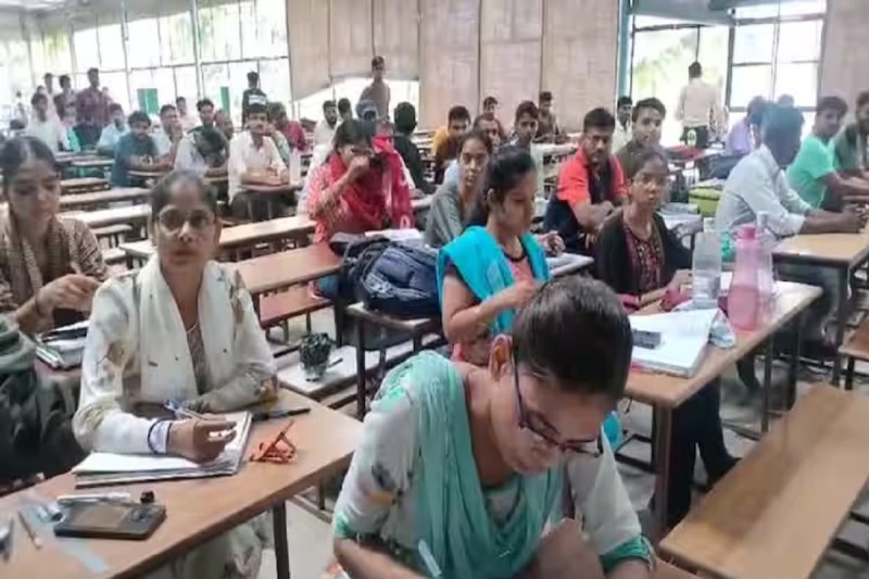 Free Coaching Center