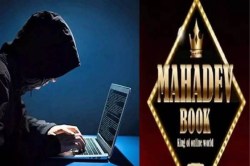 Cyber Fraud Case: ठगों को किराए पर खाता लेने व देने वाले 11 गिरफ्तार, अब तक 2
करोड़ 85 लाख रुपए का मिला ट्रांजेक्शन - image