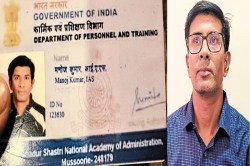 Fake IAS: फर्जी IAS गिरफ्तार, सरकारी नौकरी वाली युवतियों को देता था शादी का
झांसा - image