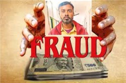 CG Fraud News: सरपंच बनने की लालच में बनाई लूट की झूठी कहानी.. क्राइम ब्रांच ने
किया खुलासा, FIR दर्ज - image