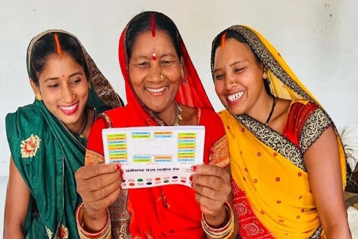 Mahtari Jatan Yojana