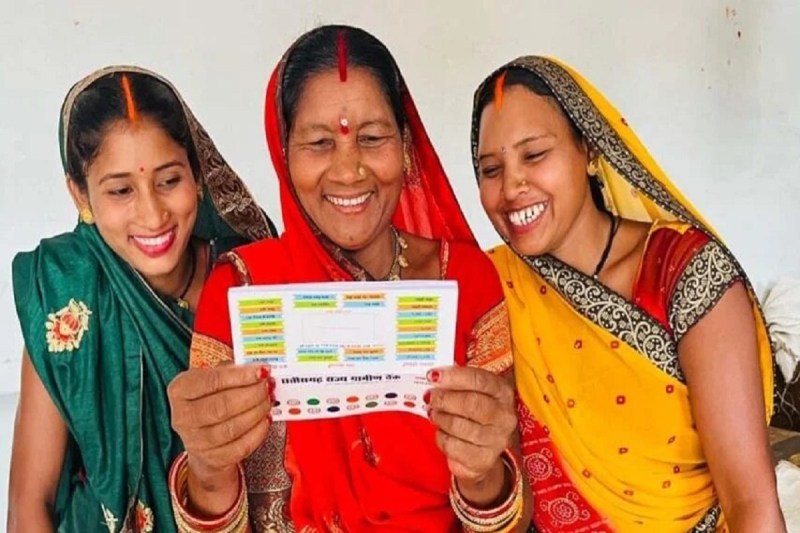 Mahtari Jatan Yojana