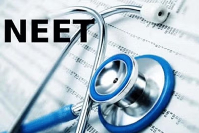 NEET UG 2025: मई में होगा नीट यूजी का प्रवेश, इतने सीटों के लिए भरे जायेंगे फॉर्म