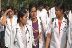 NEET 2025: नीट एग्जाम में होगा बदलाव, पेपर लीक रोकने हाइब्रिड मोड में होगी
परीक्षा - image