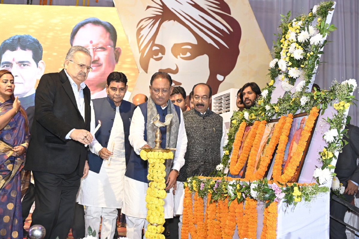 CG News: सीएम साय ने राज्य युवा महोत्सव में युवाओं को किया संबोधित, देखें Photo..