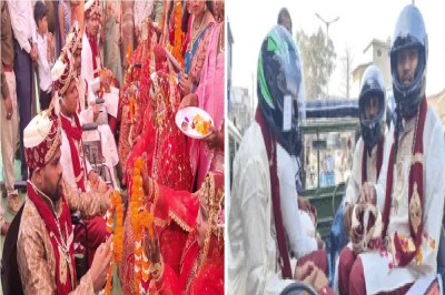 Short video poster image