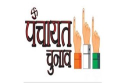 नए मतदाता तय करते हैं भविष्य की राजनीति : जिले में 18 लाख 7169 हुई मतदाताओं की
संख्या, एक साल में बड़ गए 8 हजार 824 नए मतदाता - image