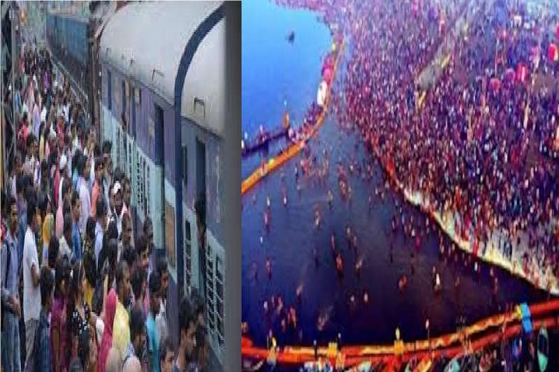 डुबकी की चाहत! स्पेशल ट्रेनों में पैर रखने की जगह नहीं, AC और स्लीपर में भी वेटिंग टिकट यात्री...