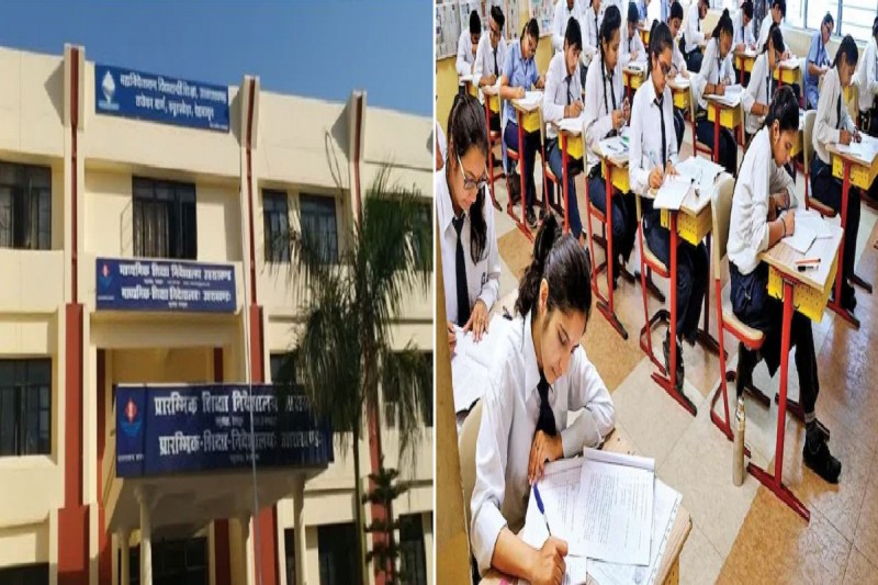 टीचर्स की ड्यूटी, स्टूडेंट्स के लिए चुनौती! चुनावी शोर के बीच 3 परीक्षाओं की कैसे होगी तैयारी..