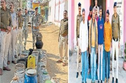 CG News: घर-घर में पहुंची पुलिस, छापेमारी में 400 किलो मौहा लहान जब्त कर किया
नष्ट.. - image