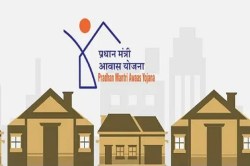 Pm Awas Yojana: तीन करोड़ पीएम आवास की मिली स्वीकृत, वेटिंग वालों के खातों में
इस दिन आएगी पहली किस्त - image