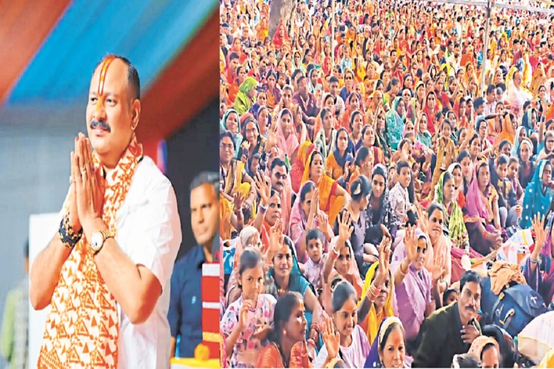 Shiv Mahapuran Katha