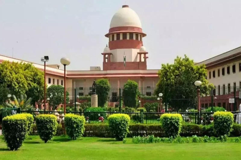 Supreme Court