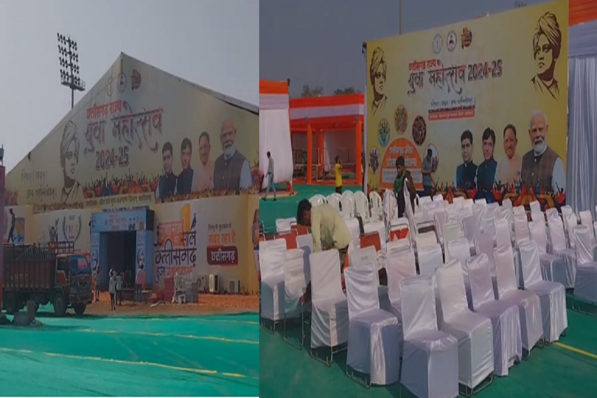 CG News: तीन दिवसीय युवा उत्सव की तैयारी जोर-शोर से, देखें वीडियो