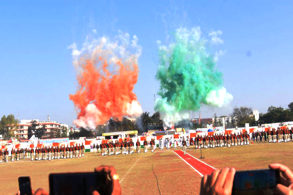 Republic Day 2025