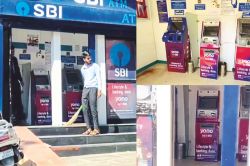 Ajmer News: ATM में पैसे जमा करने आए शख्स से दिनदहाड़े लूट, बदमाशों ने आंखों में
मिर्च डालकर की छीना झपटी - image