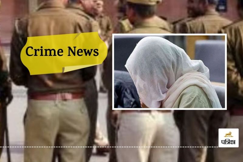 Hanumangarh Crime News Married Woman Bathing Took a Photo Viral Threatening Blackmailed her and Raped