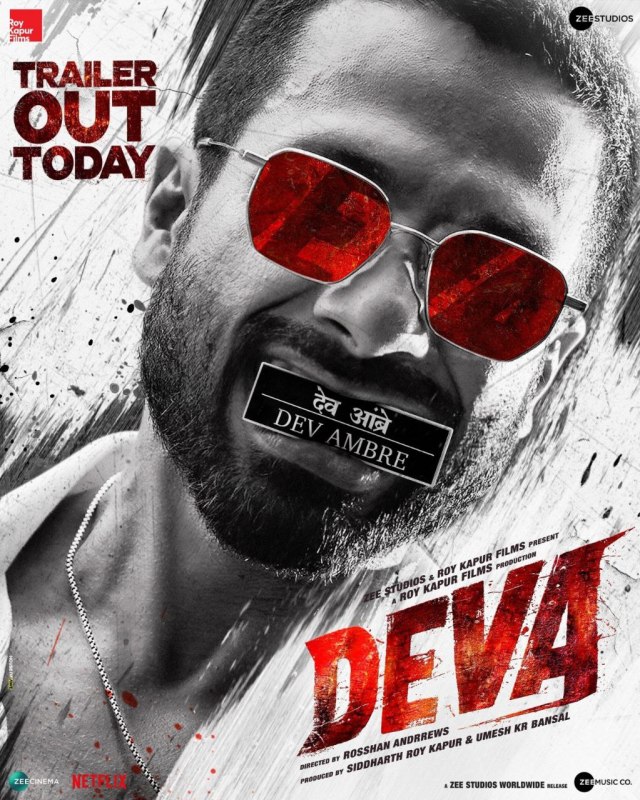 Shahid Kapoor And Pooja Hegde Film Deva