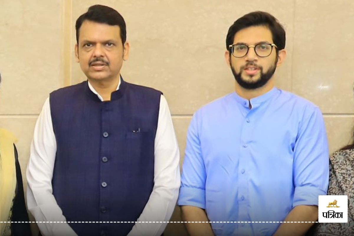 Maharashtra Politics