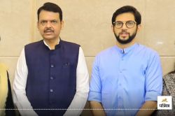 Maharashtra: आदित्य ठाकरे ने CM फडणवीस से की मुलाकात, एकनाथ शिंदे बोले- ये तो
गिरगिट से भी तेज… - image