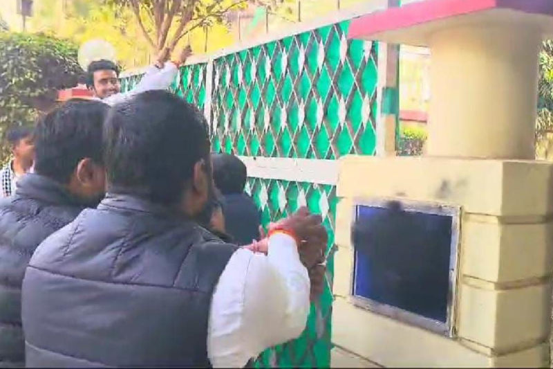 NSUI protest in Jiwaji University gwalior mp