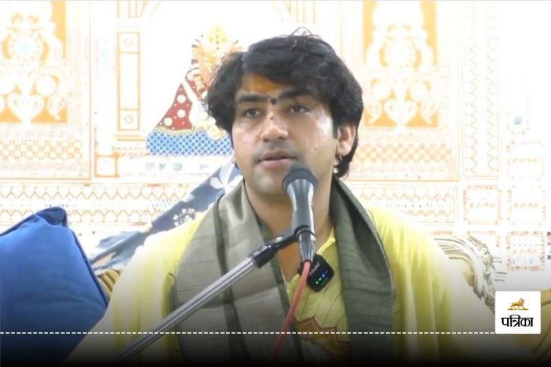 dheerendra krishna shashtri