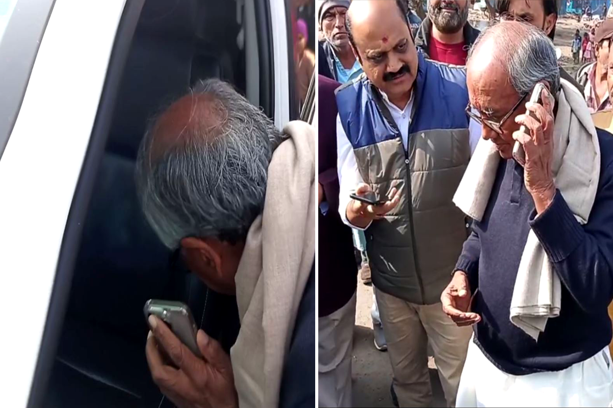 Digvijay Singh Mobile Missing Exclusive Video