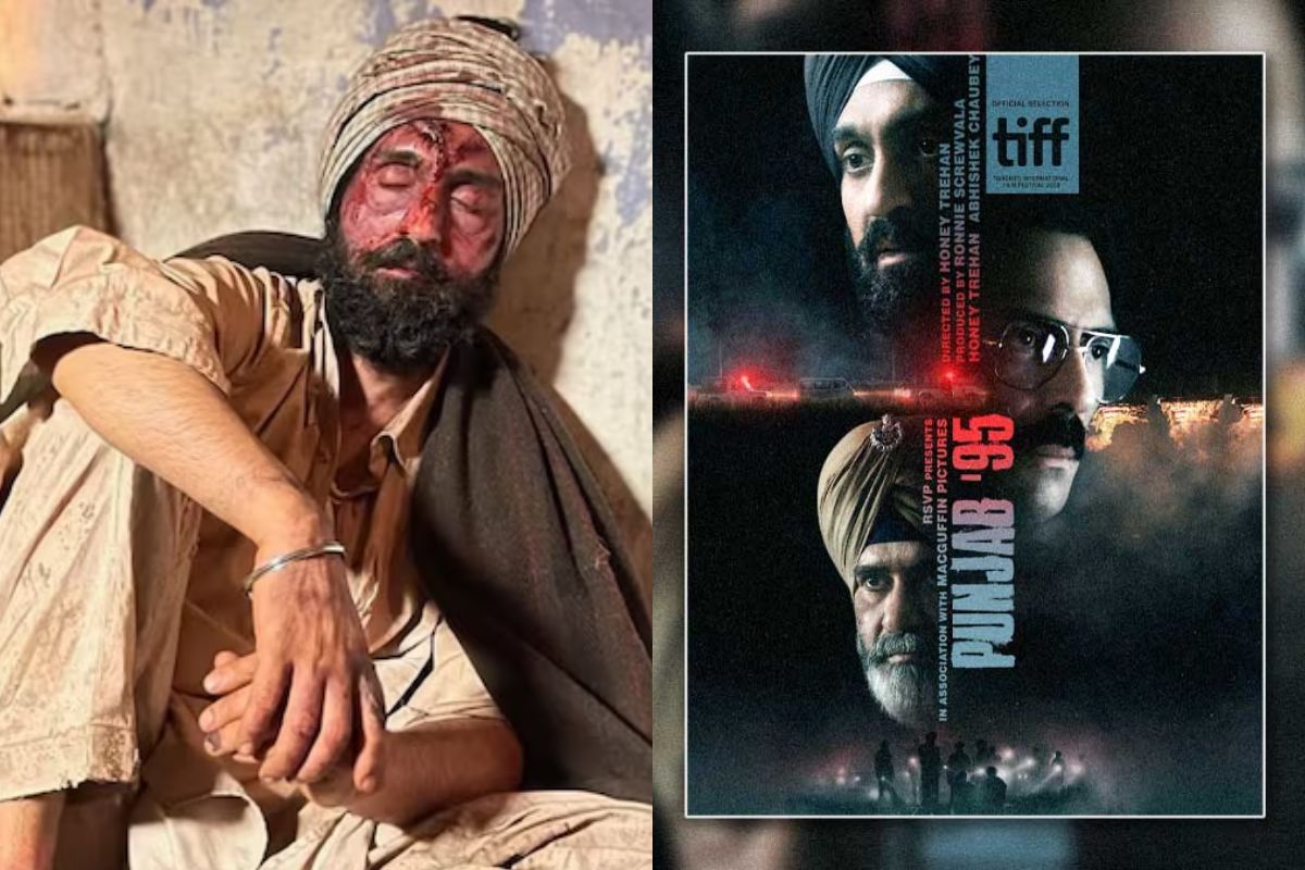 Punjab 95 Postponed: दिलजीत दोसांझ की ‘पंजाब 95’ की रिलीज डेट आगे खिसकी, इस वजह
से लिया फैसला!