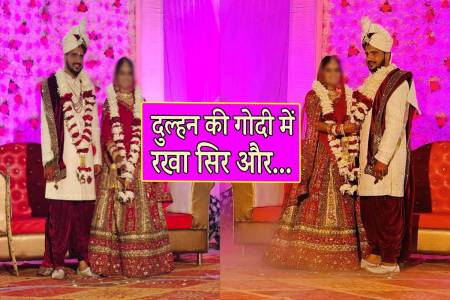 dulha death