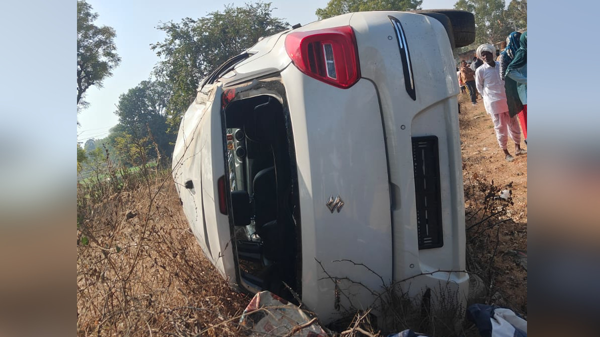 खुशियां मातम में बदली; बेकाबू कार पलटने से युवक की मौत, शादी के कार्ड जा रहे थे
बांटने