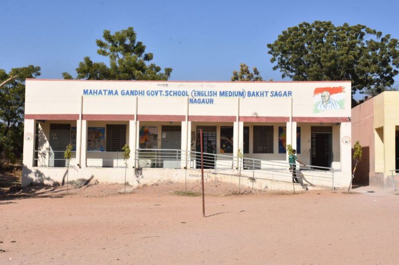 महात्मा गांधी अंग्रेजी माध्यम स्कूल