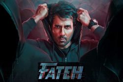 Fateh Review: सोनू सूद की नई एक्शन क्लासिक, जो रोमांच, एक्शन और इमोशन्स का है
बेहतरीन संगम है - image