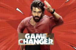 Game Changer Review: राम चरण ने किया धमाका, एस. शंकर की ‘गेम चेंजर’ में अपनी
दमदार अदाकारी से छा गए - image