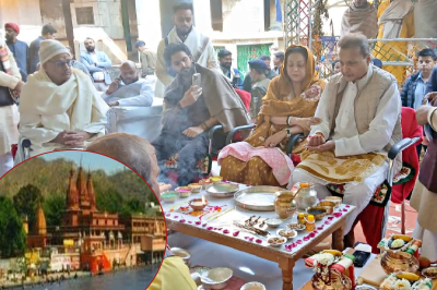 Anil Ambani performed Pind Daan