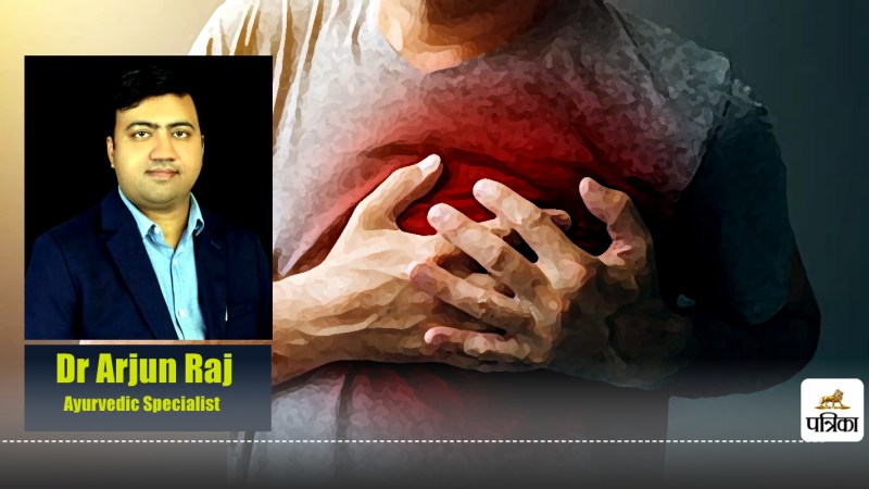 Ayurvedic remedies can reduce the risk of heart attack