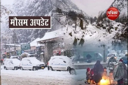 himachal update