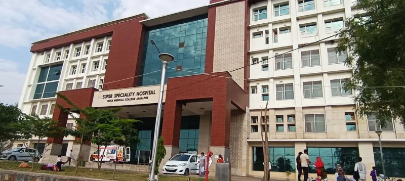 super specialty hospital