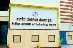 IIT के छात्र ने किया सुसाइड, पंखे पर लटका मिला शव - image