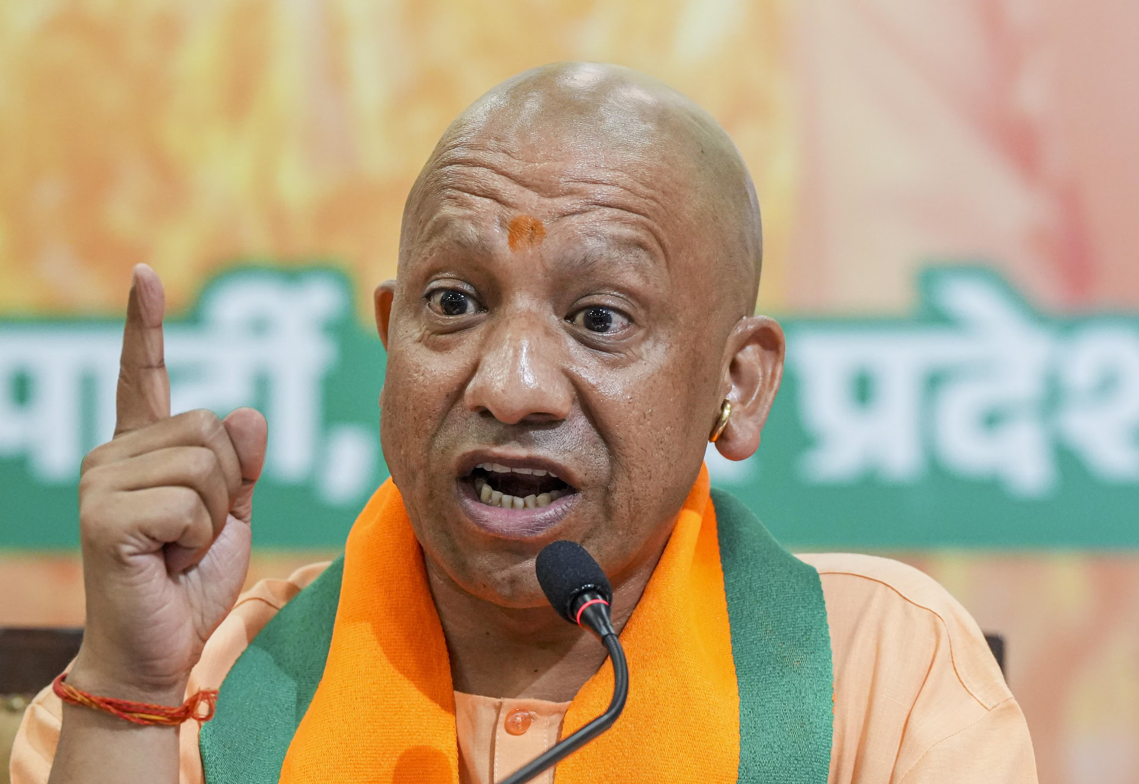 CM Yogi Prayagraj Visit