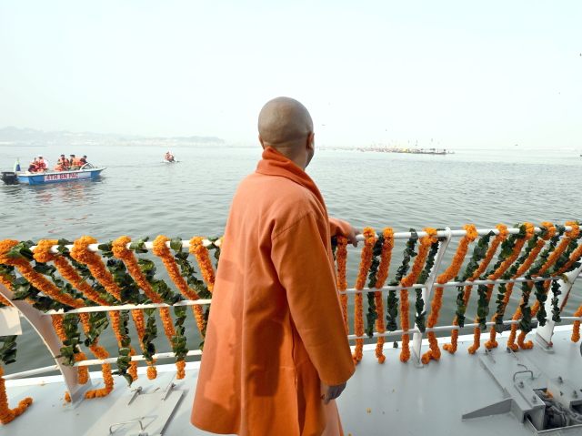 CM Yogi in Maha Kumbh 2025